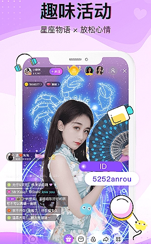 功能展示图